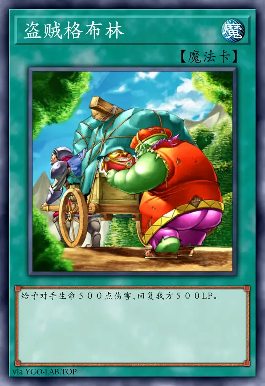 card-image-background