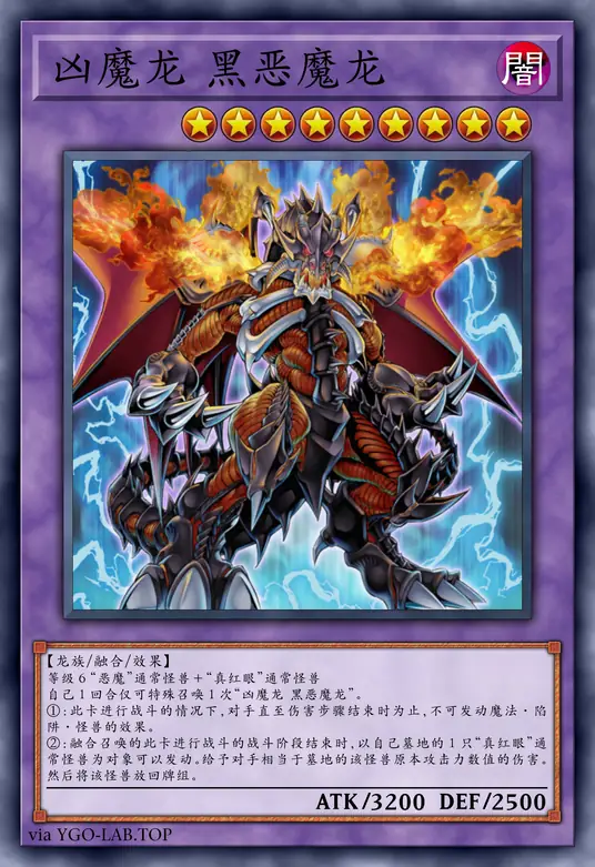 card-image-background