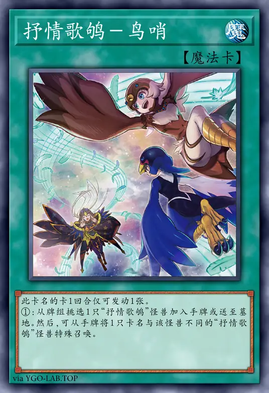 card-image-background