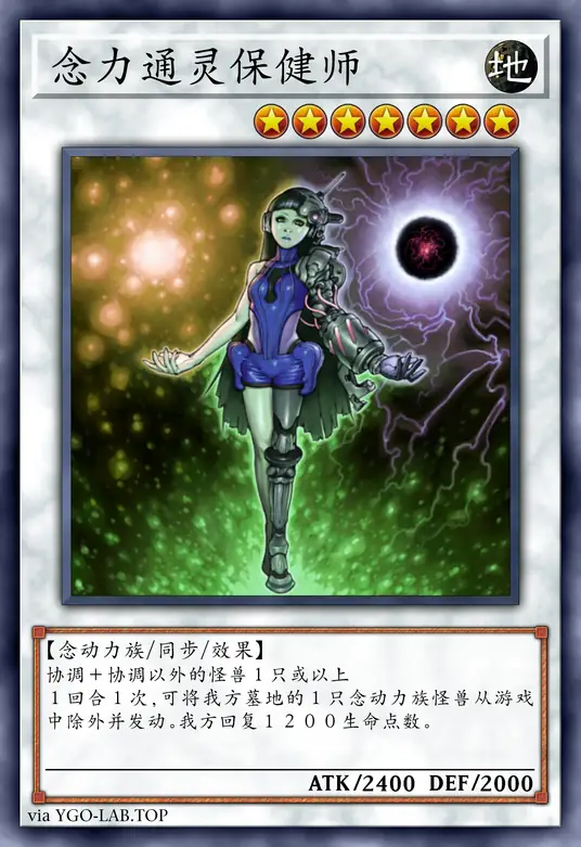 card-image-background