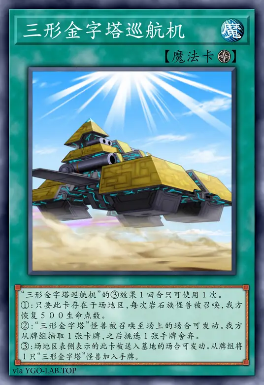 card-image-background