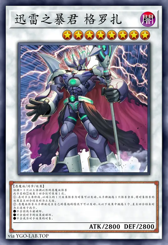 card-image-background