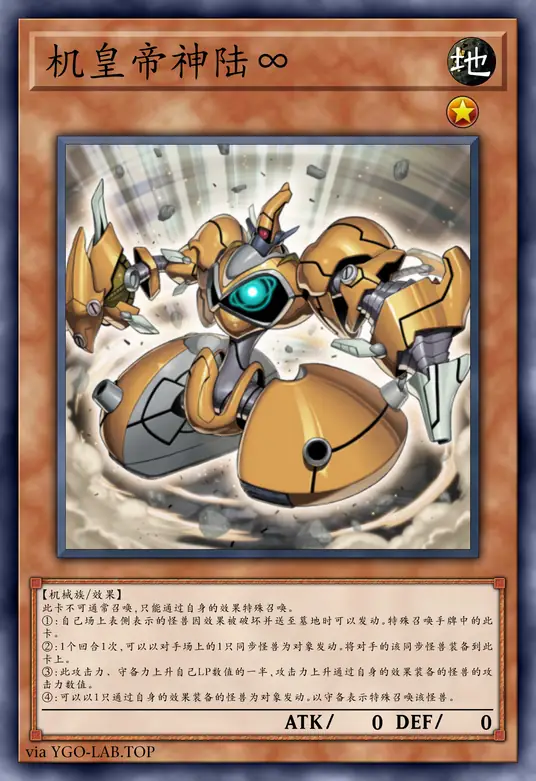 card-image-background