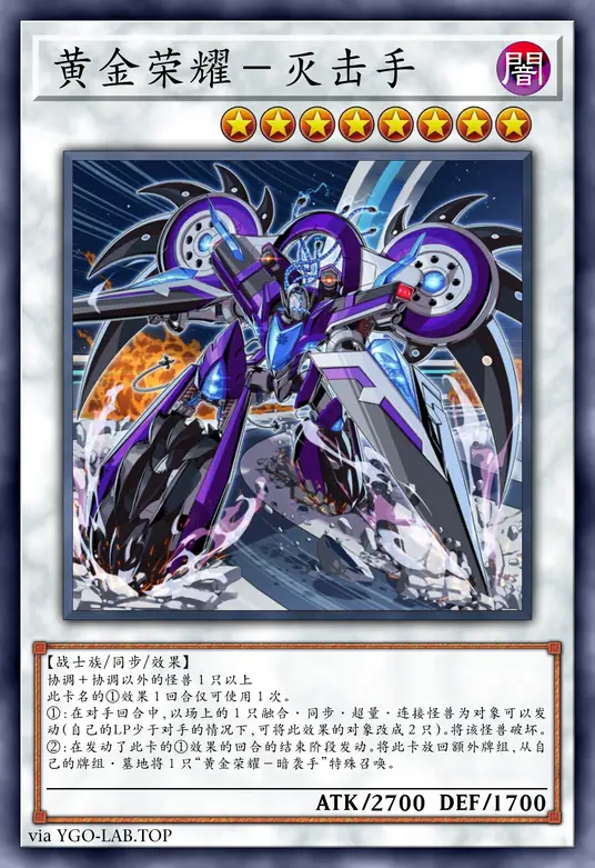 card-image-background