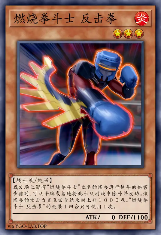 card-image-background