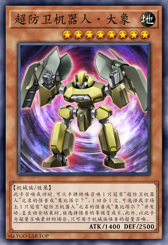 card-image-background