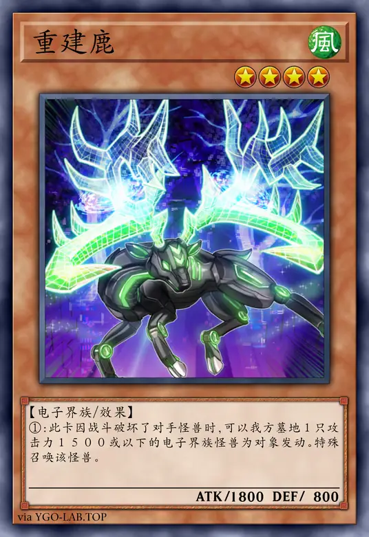 card-image-background