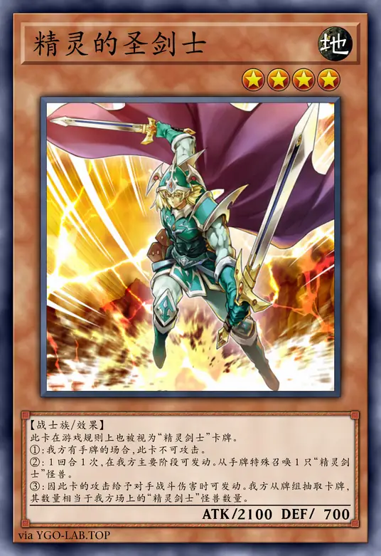 card-image-background