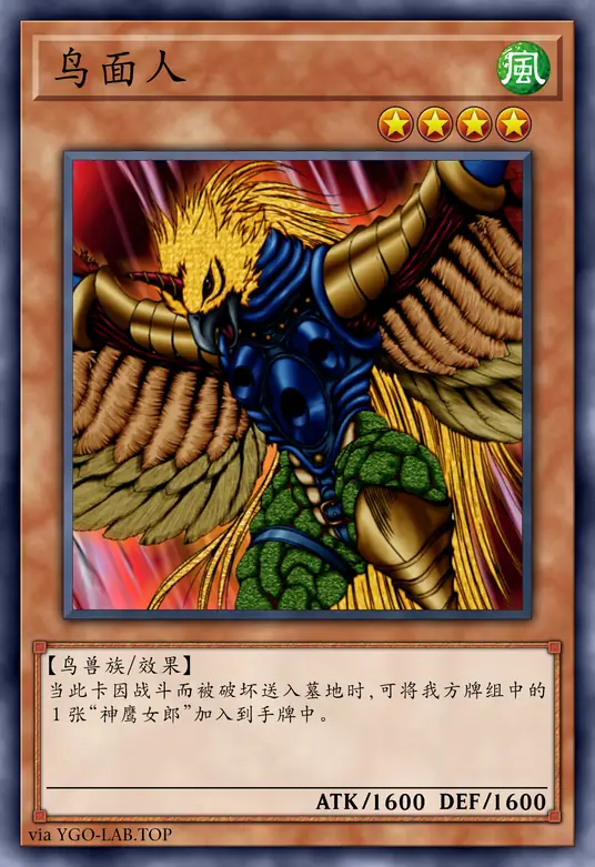 card-image-background