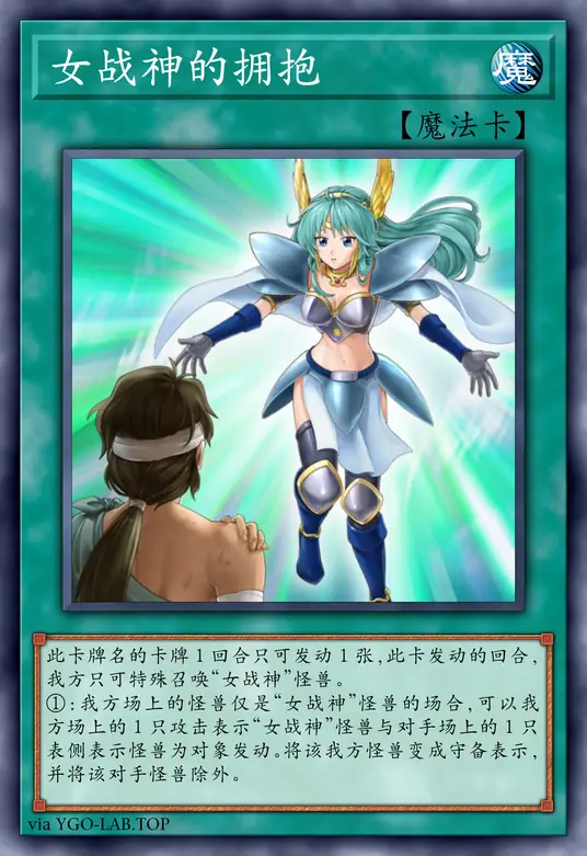 card-image-background