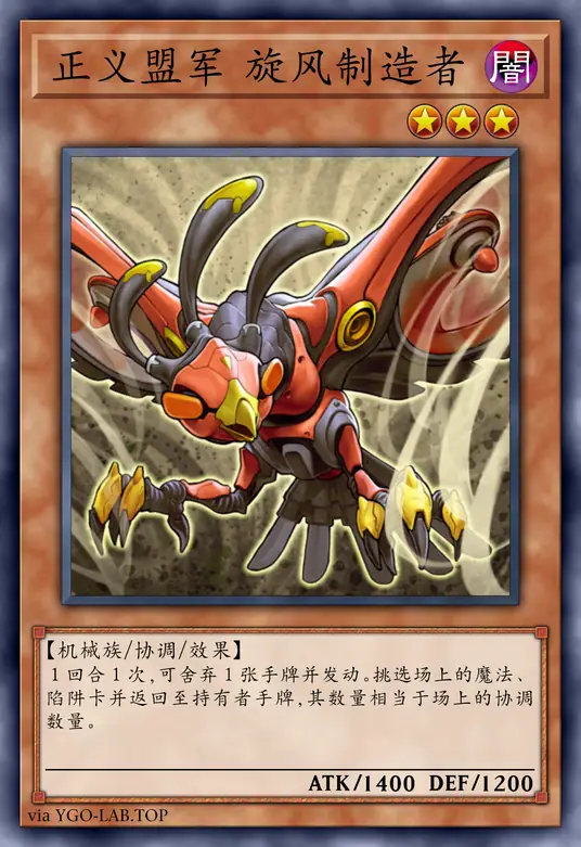 card-image-background