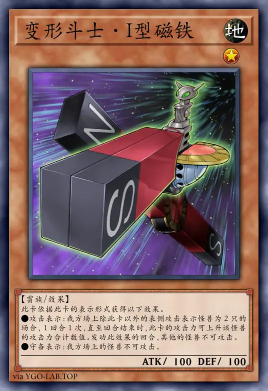 card-image-background