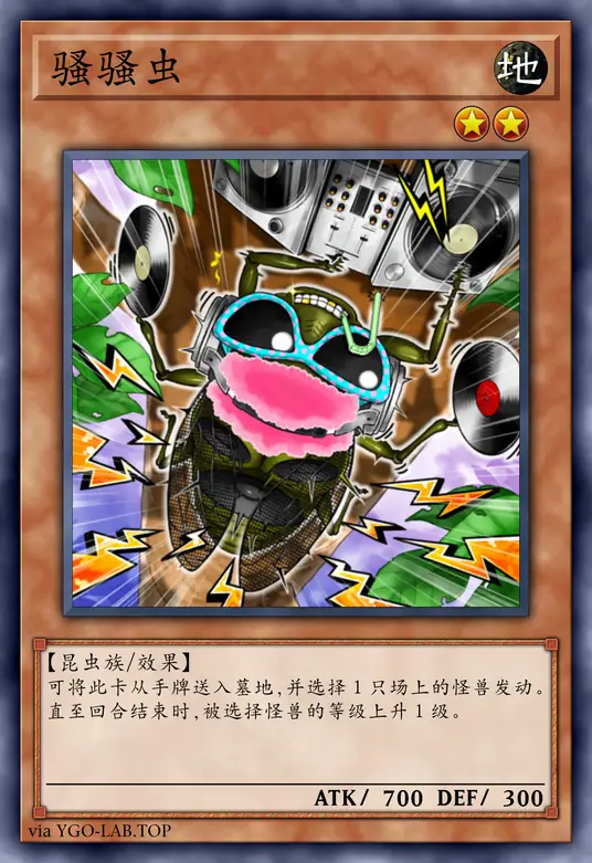 card-image-background