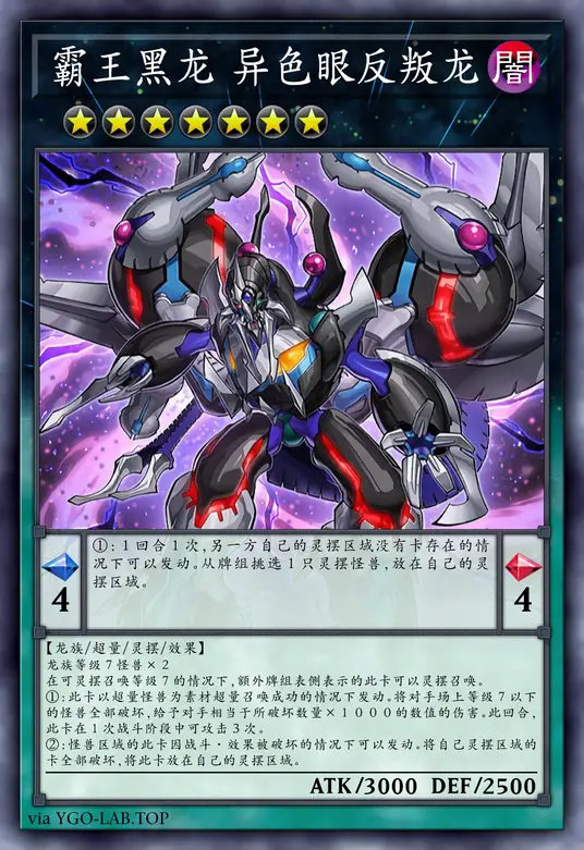 card-image-background