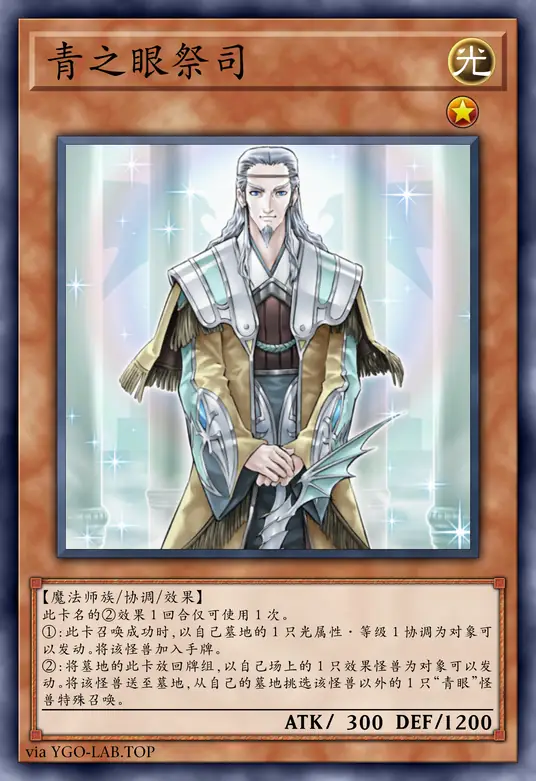 card-image-background