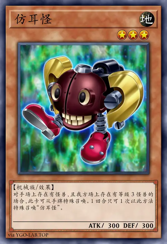 card-image-background