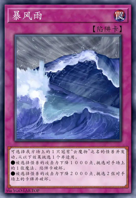 card-image-background