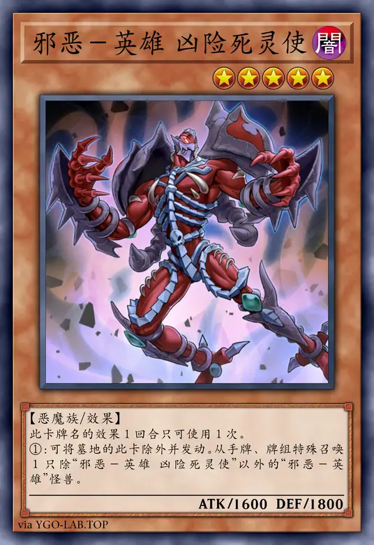 card-image-background