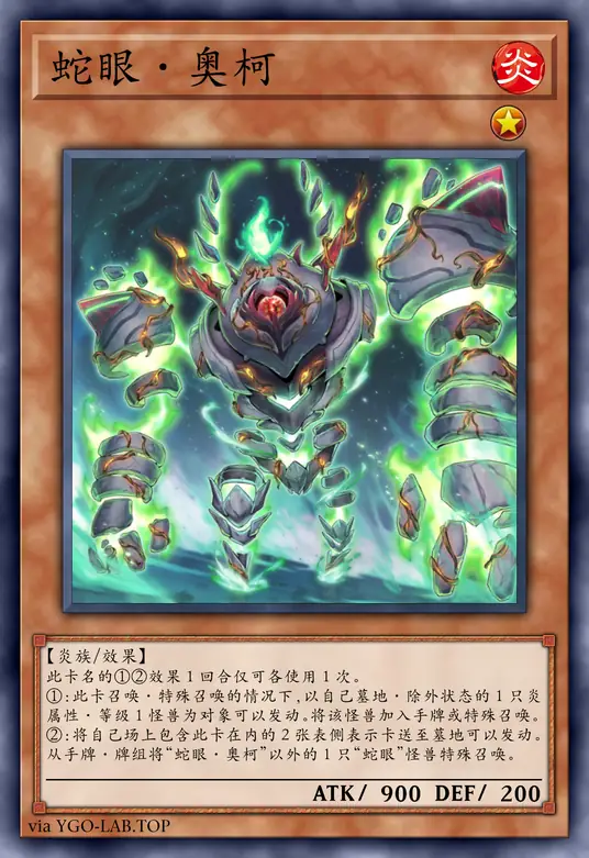 card-image-background