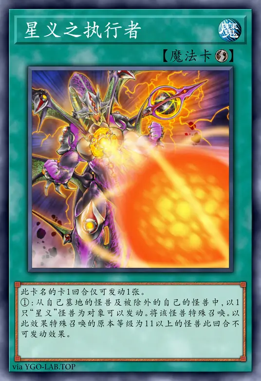 card-image-background