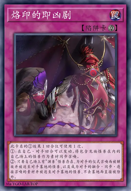 card-image-background