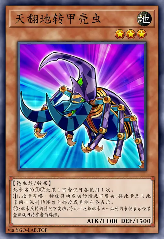 card-image-background