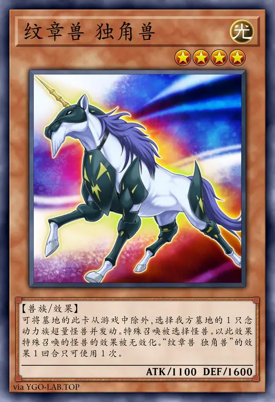 card-image-background