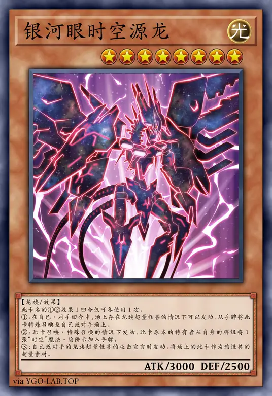 card-image-background