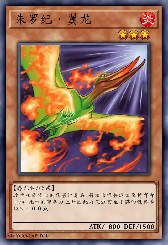 card-image-background