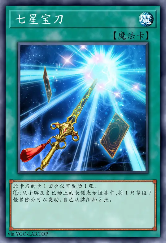 card-image-background