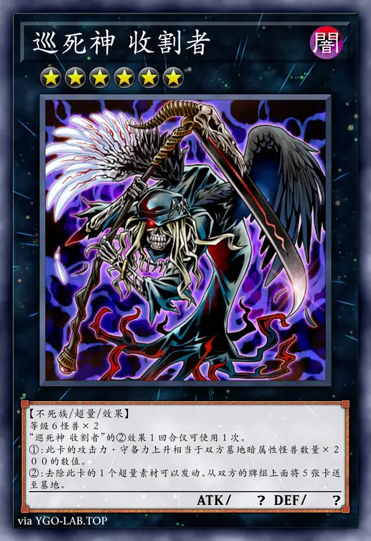 card-image-background