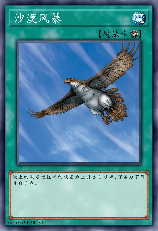 card-image-background