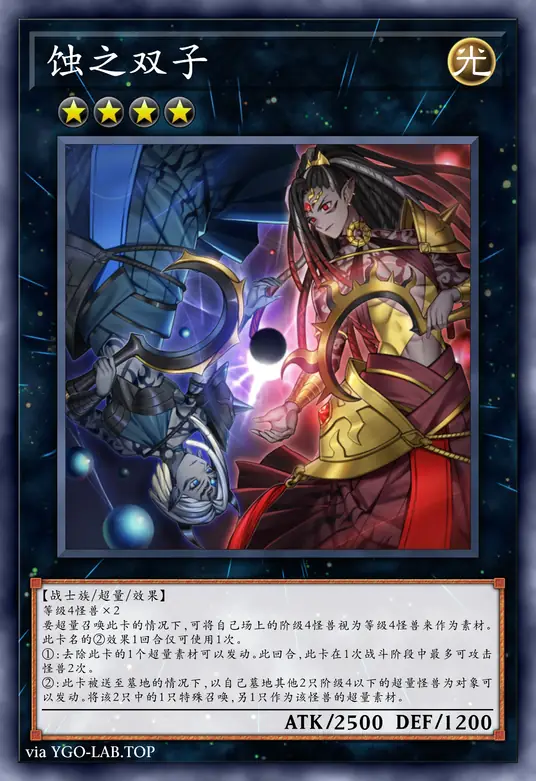 card-image-background