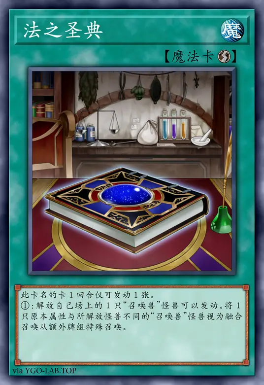 card-image-background