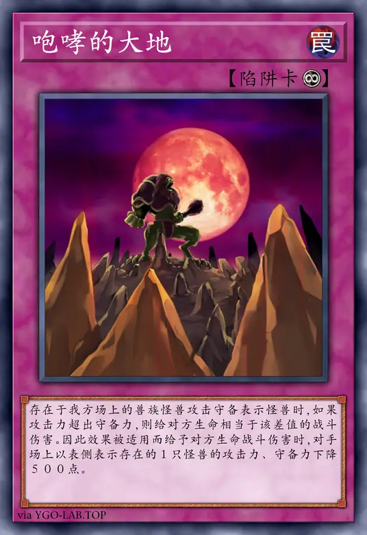 card-image-background