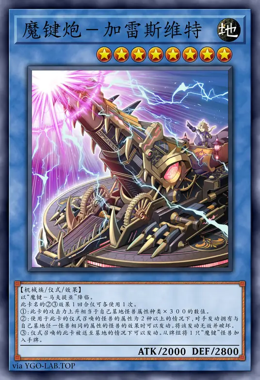 card-image-background