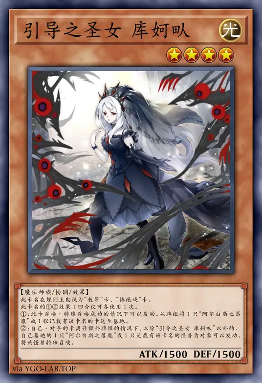 card-image-background