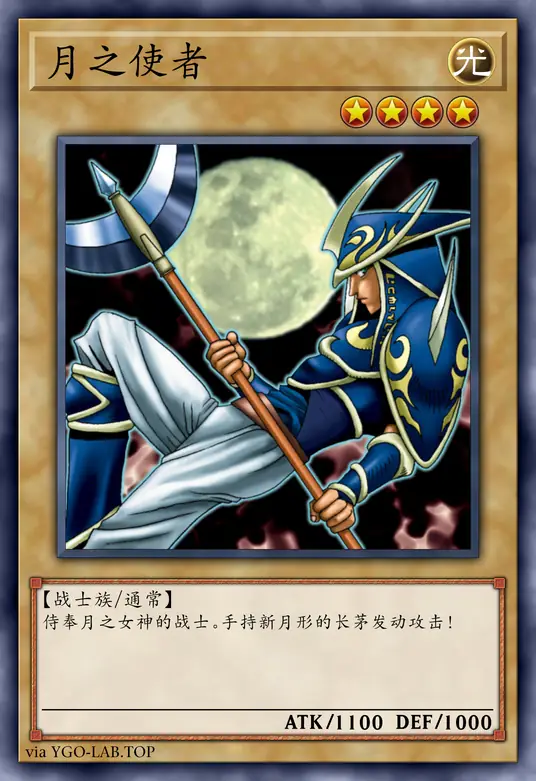 card-image-background