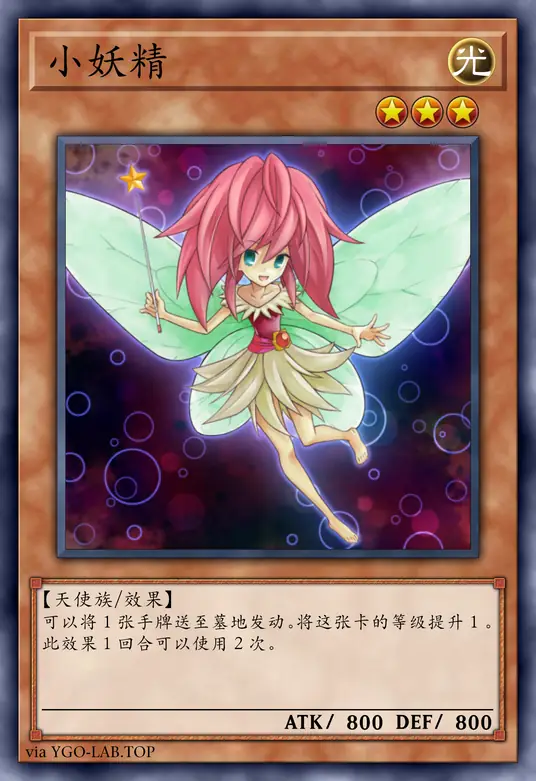 card-image-background