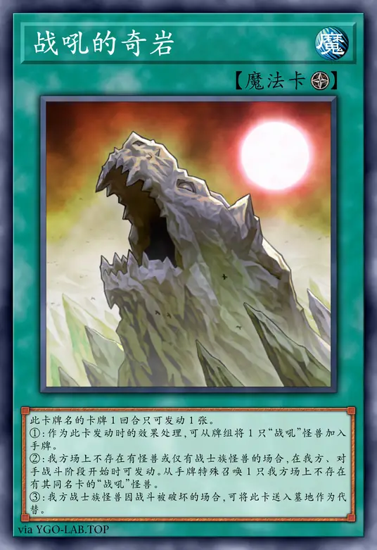 card-image-background