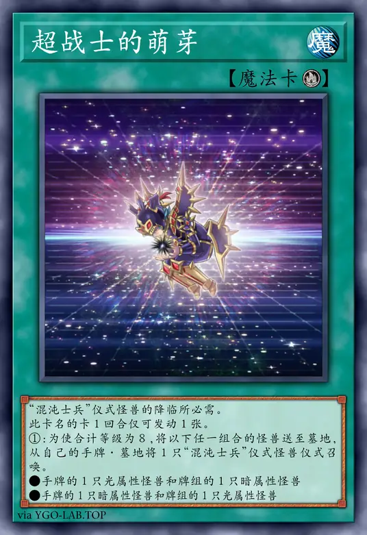 card-image-background