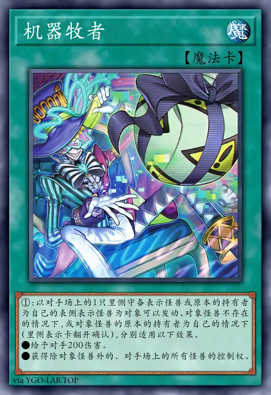 card-image-background