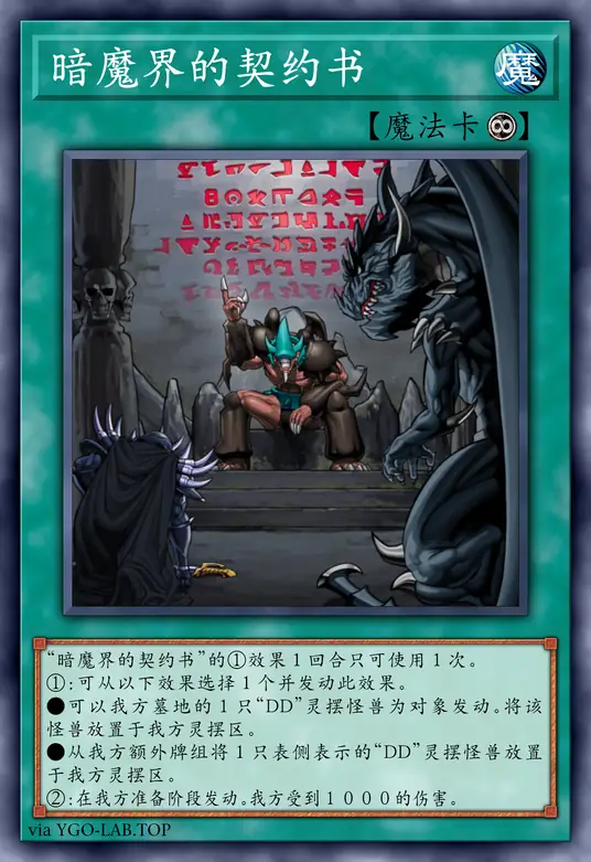 card-image-background