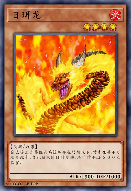 card-image-background