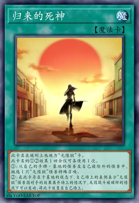 card-image-background