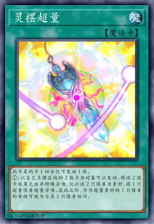 card-image-background