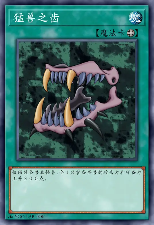 card-image-background