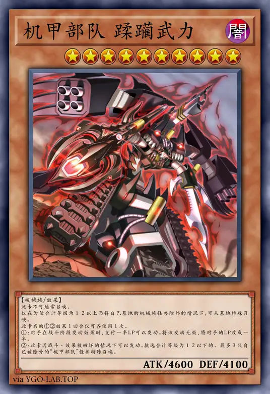 card-image-background