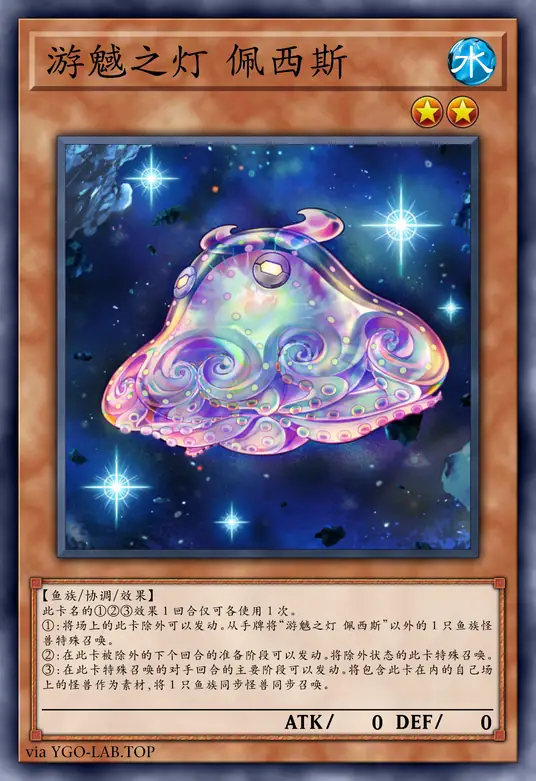 card-image-background