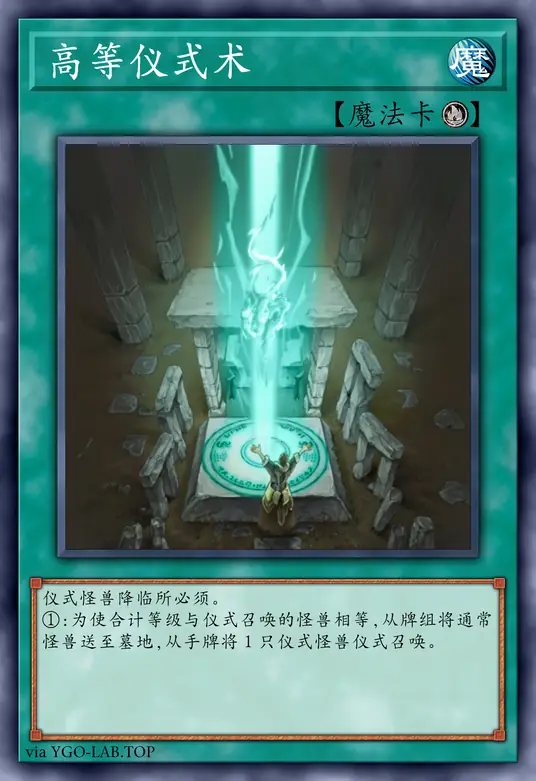 card-image-background